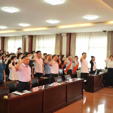 锦州市市场监督管理局召开庆祝建党100周年暨“两优一先”、“光荣在党30年”表彰会议