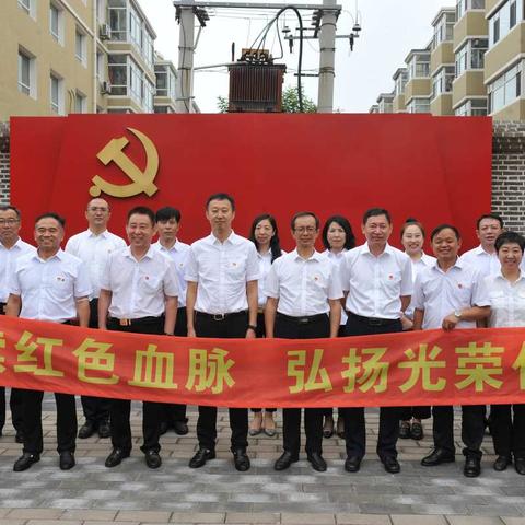 锦州市市场监督管理局举办党史学习教育专题读书班