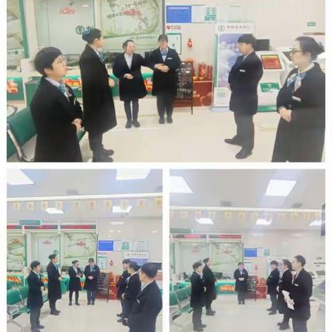 黔中支行开展网点文明标              准礼仪服务转培训