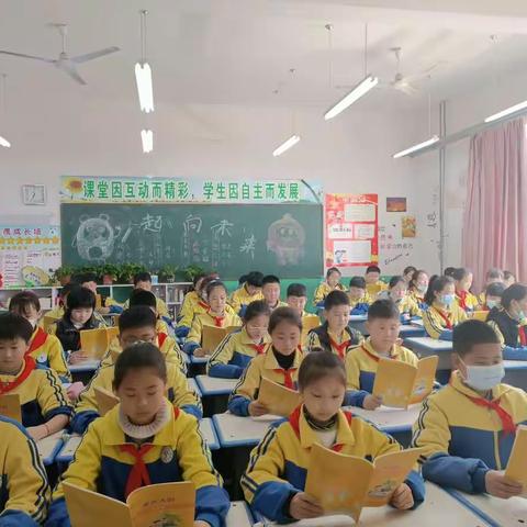 南蒲街道樊屯小学五年级“双减”下作文我们可以这样上！