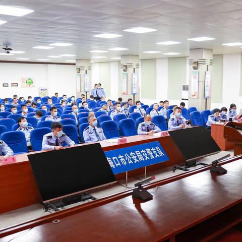 海口公安交警支队“公安心向党 礼赞二十大”主题演讲比赛预赛圆满完成