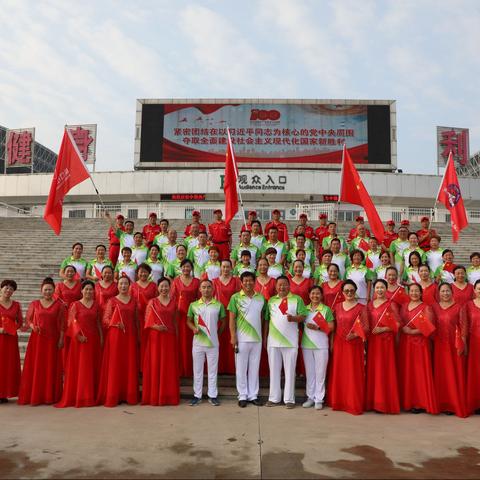 周口市游泳协会和协会冰之花艺术团及神鹰救援队热烈庆祝中国共产党成立100周年快闪活动！