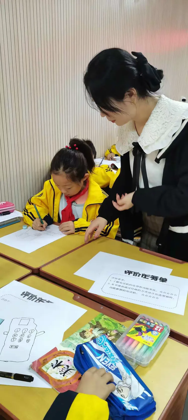 奇妙的电话机教案板书(奇妙的电话机说课稿)