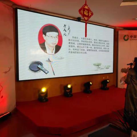 参加赤峰电视台征联新闻发布会、评审会、颁奖会