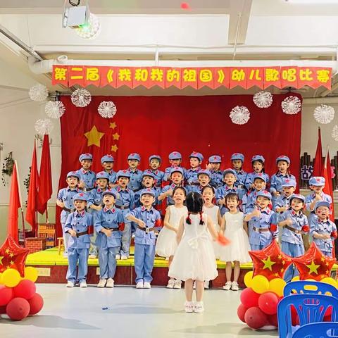 东城艺鸣幼儿园——大C班 精彩回顾