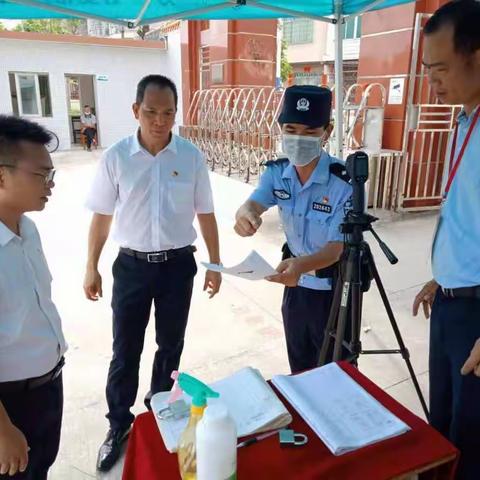 警校共建，护学护校——我校开展建党100周年校园安保工作巡查