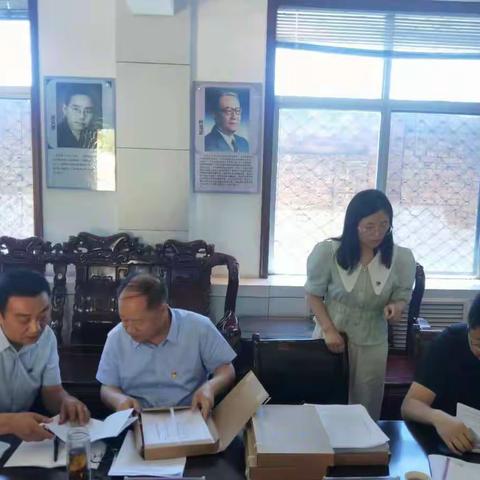 省局党组党史学习教育第四巡回指导组赴王益区局指导检查