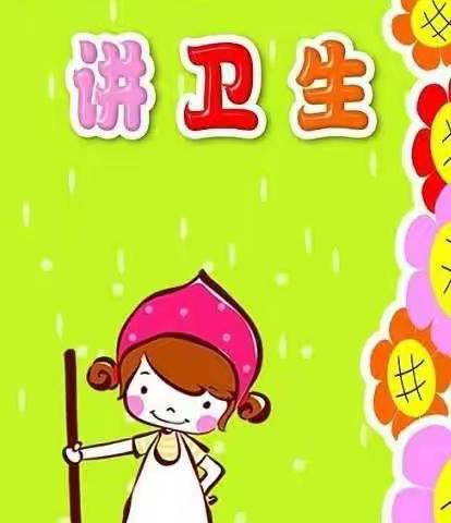 “我劳动，我快乐”--长安镇中心学校二年级学生庆十一主题活动