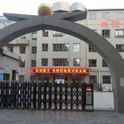 甘州区“青苗成长”研修基地-西街小学易彩银导师带领我们的学习之路!              长安镇中心学校--董玲钰