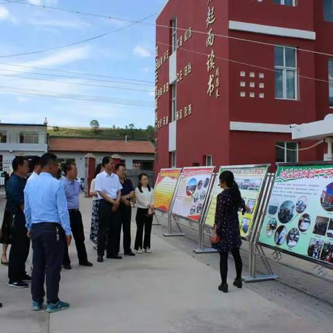 自治区创建全国民族团结示范市验收组来我校检查民族团结进步创建工作
