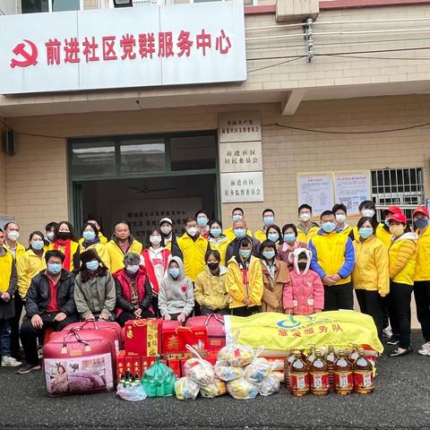 【微善传爱】（24）