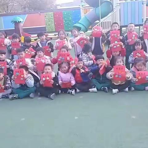 大五班感恩节活动