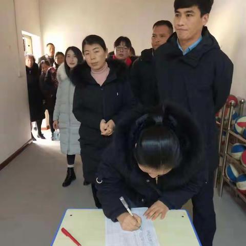 金色摇篮幼儿园大五班《向2020快乐出发》半日活动