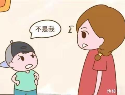 界牌中心幼儿园中（5）班线上读书活动——《不愿意承认错误的孩子没有责任心》