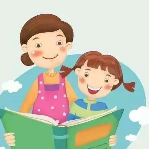 界牌中心小学一（2）班线上读书活动——《不输在家庭起跑线上》之“父母课堂”