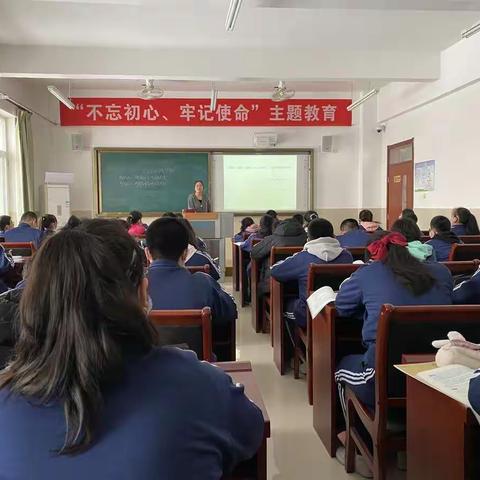 同课异构促成长  教学研讨共提升