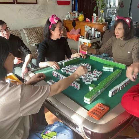 打麻将