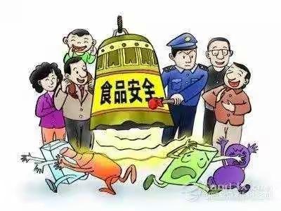 “关注食品安全 健康生活每一天”——陵水特校二年级主题班会