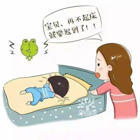 别把迟到当小事，伤害超出你的想象！