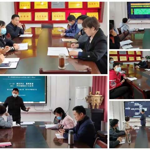 送培下校促提升  专业引领共成长——长葛市教师进修学校送培下校系列活动纪实（一）