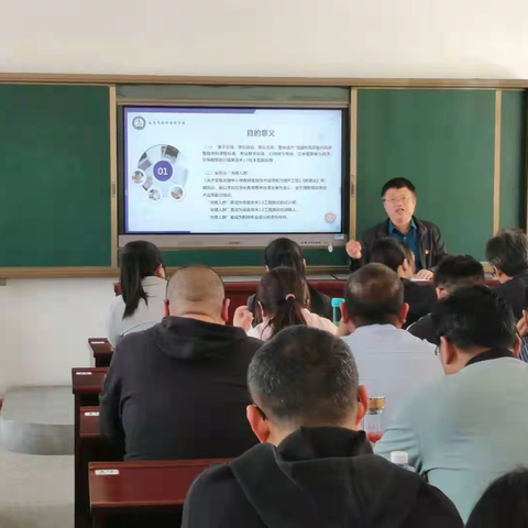 加强信息技术培训，助力整校推进工作一一长葛市信息技术能力提升工程2.0整校推进集中培训第三期