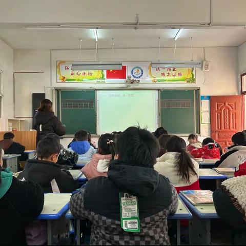 勤研善教，行思致远