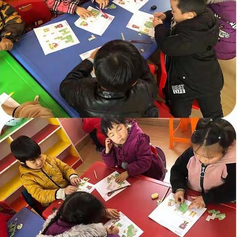 果果4班的第十一周的快乐时刻