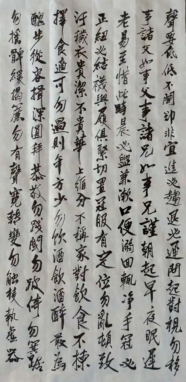 宋世明2018年秋书法练习作品