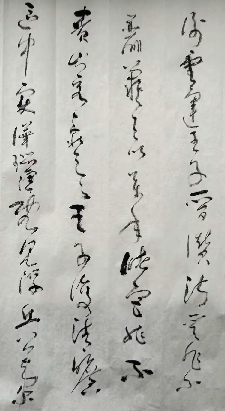 宋世明2018年秋书法练习作品