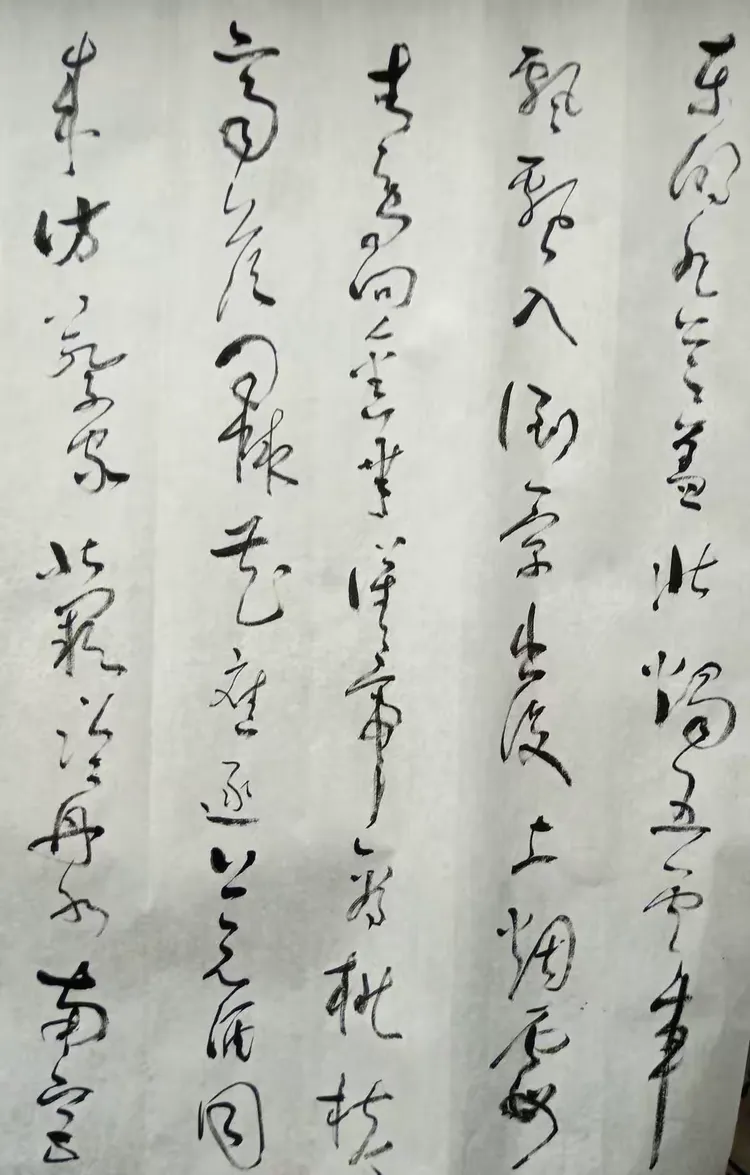 宋世明2018年秋书法练习作品