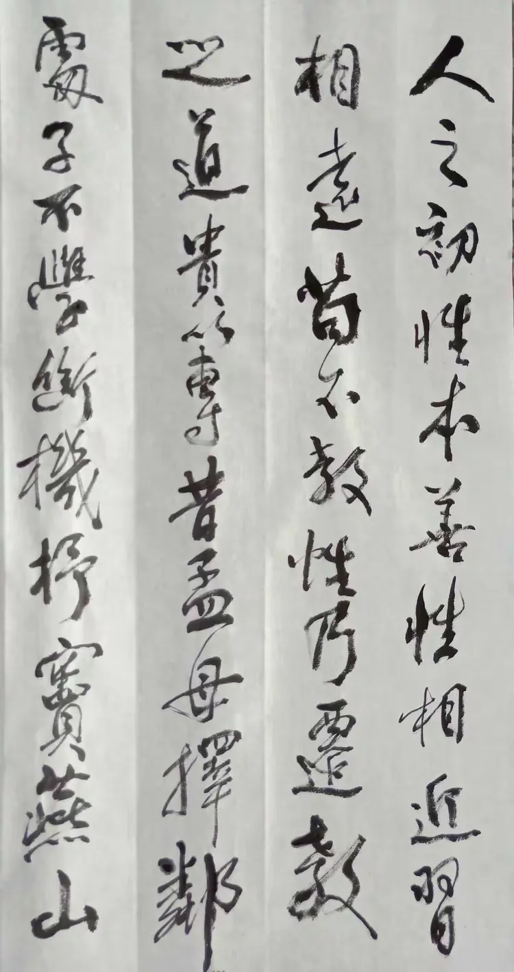 宋世明2018年秋书法练习作品