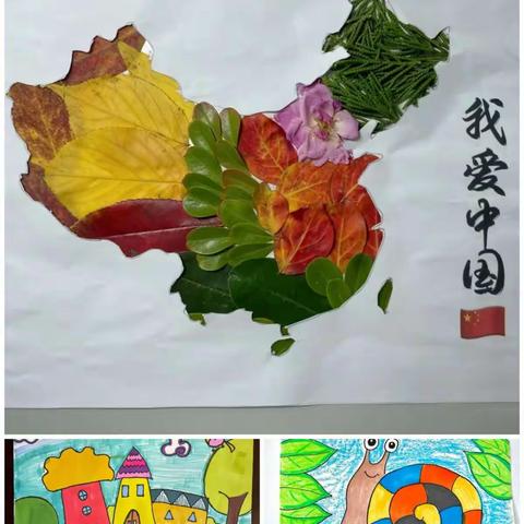 做好课后服务，助力缤纷童年——下碑寺张庄小学校课后服务纪实