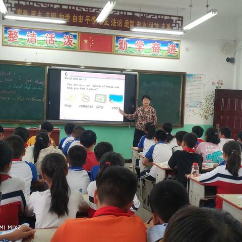 息县第八小学英语教研简报第二期