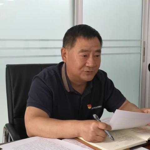 小辛店股份社党支部开展书记讲党课活动