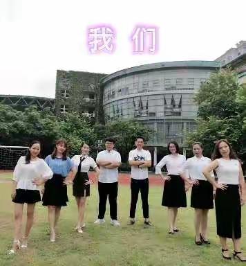 心有所向 臻于至善