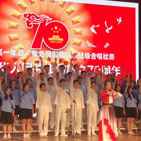 拿云立志   扬帆起航