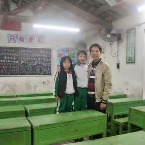 新年第一课 送课赠书进校园