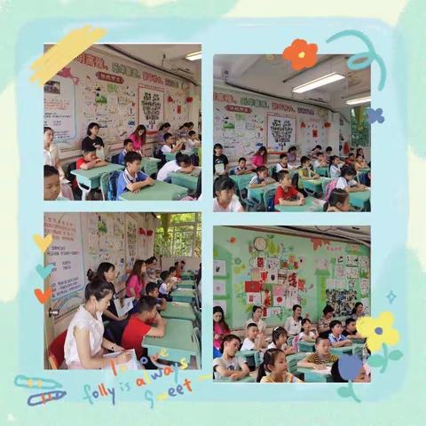 同课异构促教学 课题研究助成长