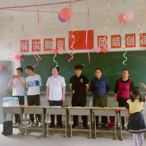 上陈小学六一文艺汇演活动【阳光下成长 快乐中飞翔】