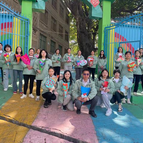 暖春女神节，为芳华加冕——永善县大兴镇幼儿园庆祝“三·八”国际妇女节活动