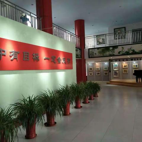 精准施策  共研为学——镇居家教学管理干部工作会