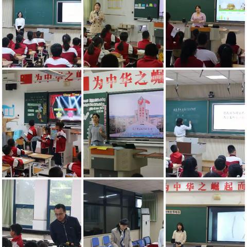 聚焦课堂教学 提升教学品质 ——通州区教师研修中心小学部视导宋庄镇中心小学