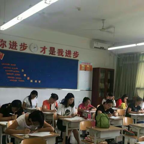 我校举行第四届教师教学基本功大赛