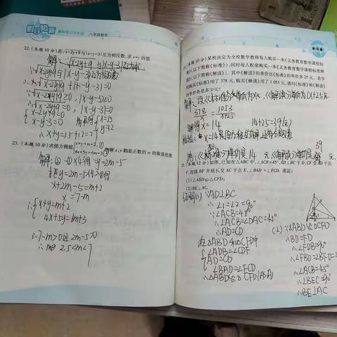 唐冰心2.3作业
