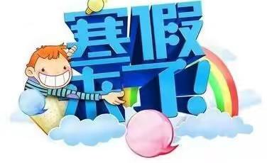 【阳明·德育】最美的遇见，——阳明小学致家长一封信