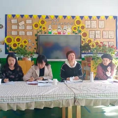 “以研促教 共同成长”红旗镇中心幼儿园教研活动