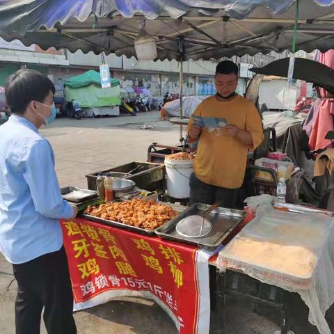 淮河农商银行芦集支行开展“存款保险宣传月”活动