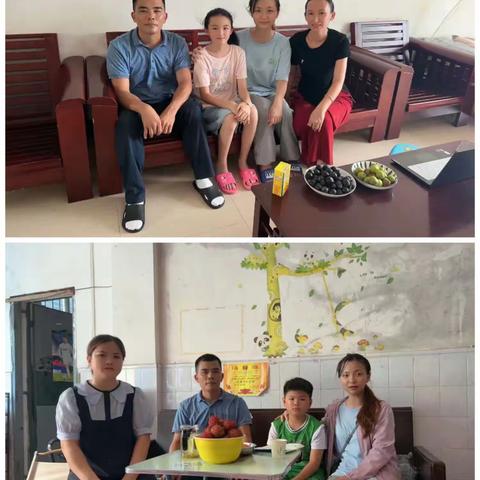 暑假家访记  琼山区第二小学四年级暑假家访活动：