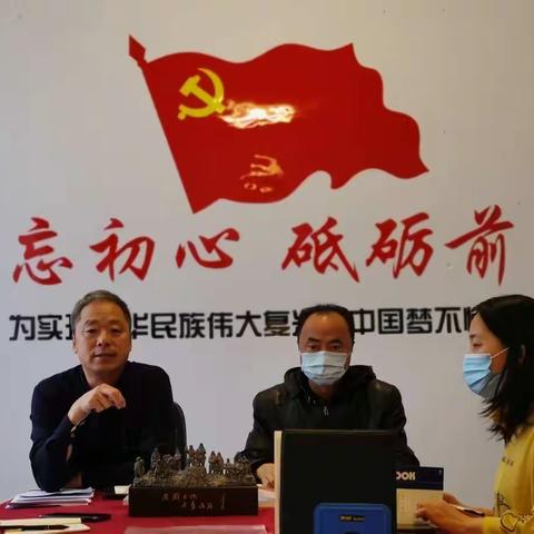 学深悟透·融会贯通—艺术体育系专题学习《中共中央关于党的百年奋斗重大成就和历史经验的决议》