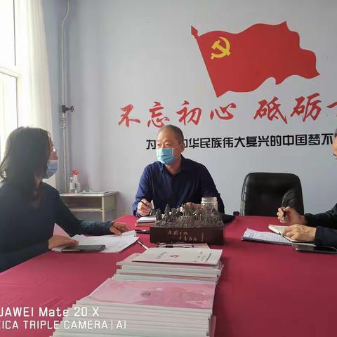 校园安全不可忽视，自检自查防患于未然
